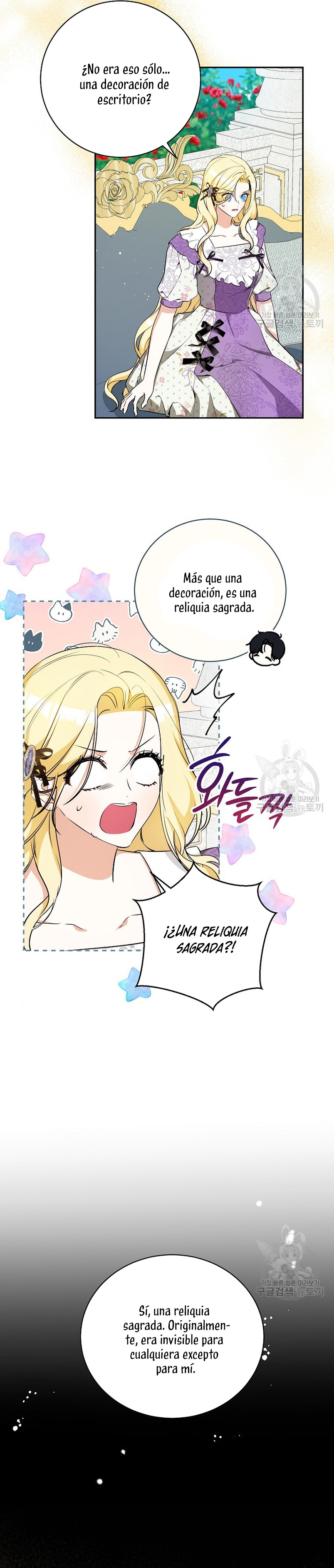 Creo que he transmigrado en alguna novela Capítulo 23 - Page 36