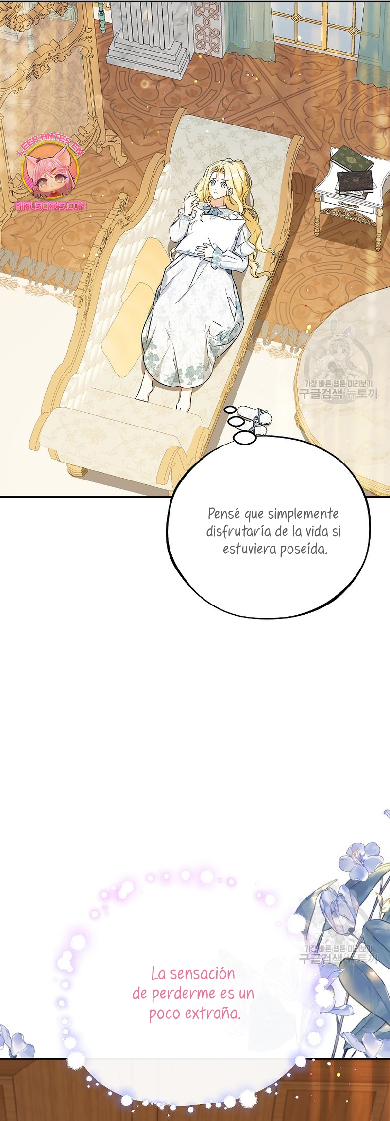 Creo que he transmigrado en alguna novela Capítulo 23 - Page 4