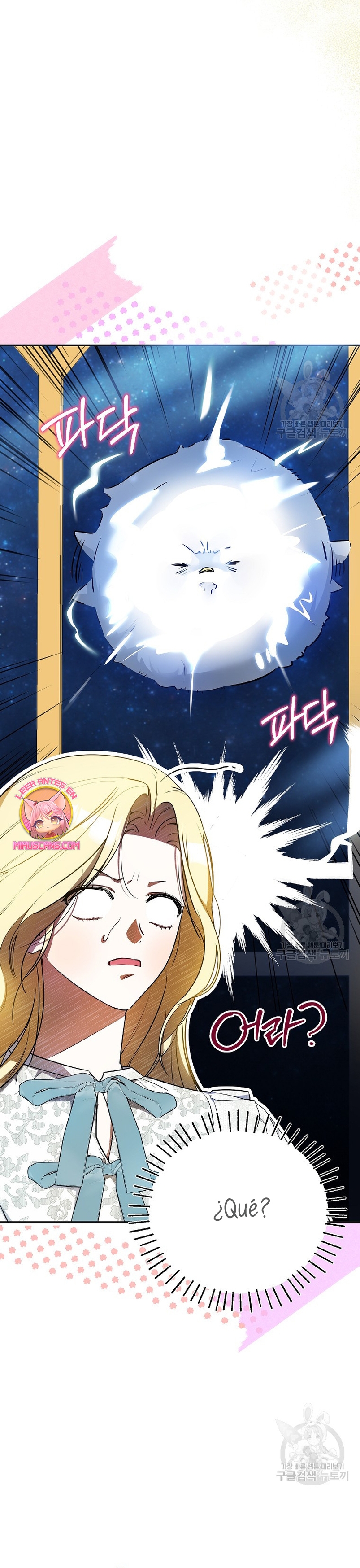 Creo que he transmigrado en alguna novela Capítulo 23 - Page 9