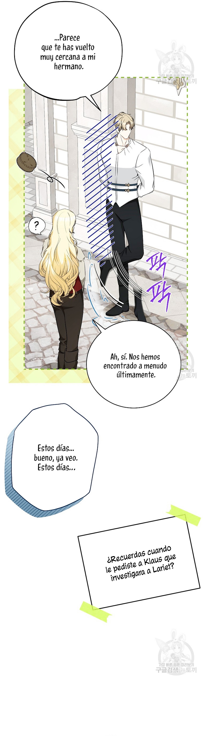 Creo que he transmigrado en alguna novela Capítulo 24 - Page 15