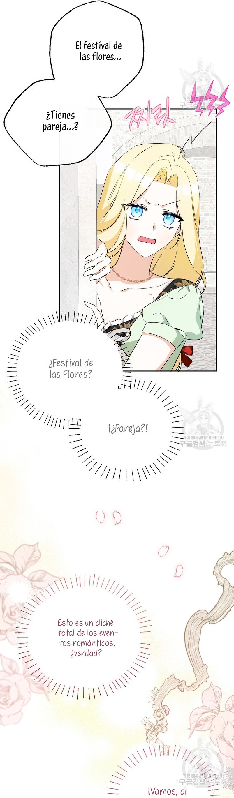 Creo que he transmigrado en alguna novela Capítulo 24 - Page 18