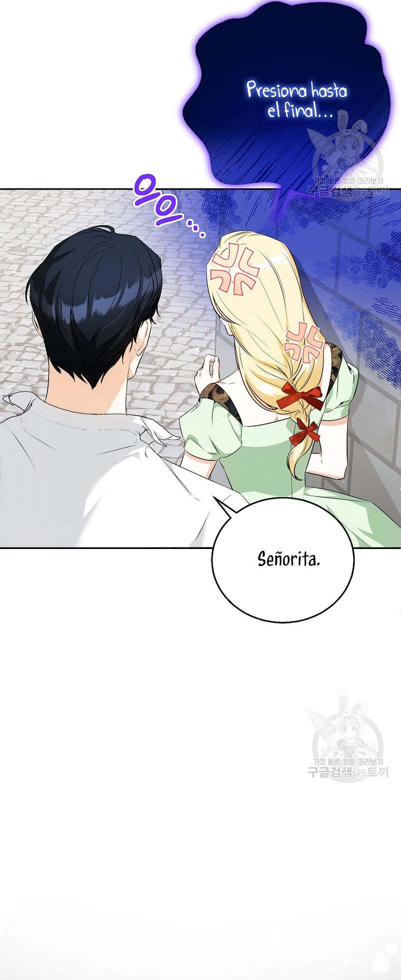 Creo que he transmigrado en alguna novela Capítulo 24 - Page 21