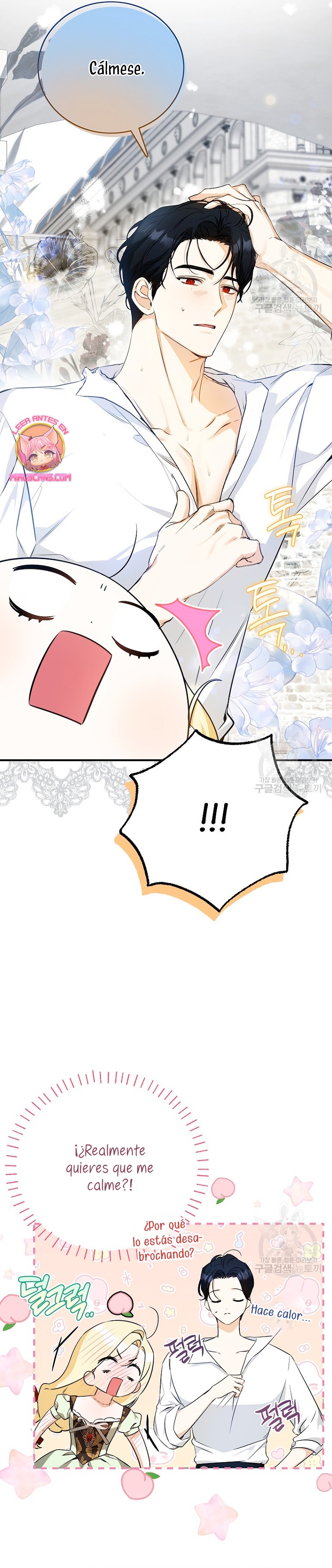 Creo que he transmigrado en alguna novela Capítulo 24 - Page 22