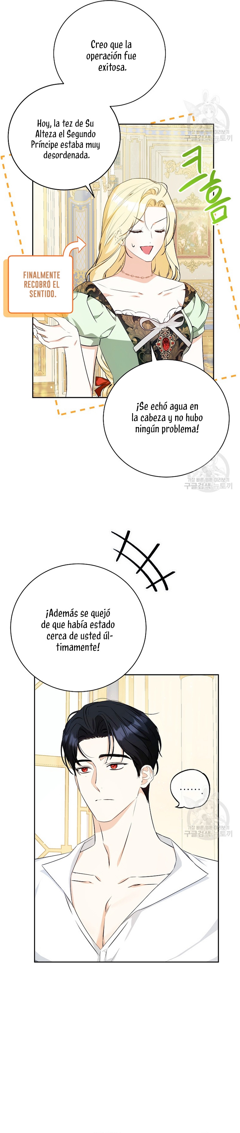 Creo que he transmigrado en alguna novela Capítulo 24 - Page 24