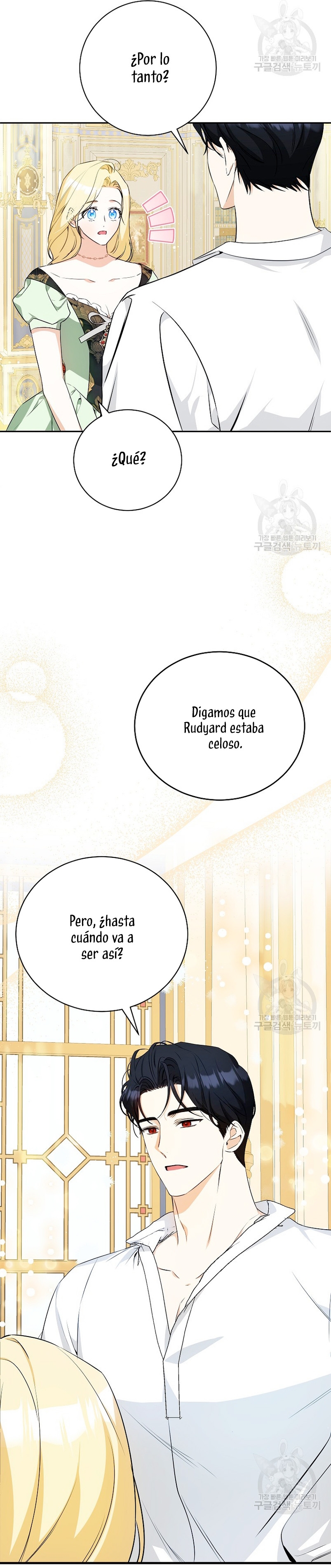 Creo que he transmigrado en alguna novela Capítulo 24 - Page 25