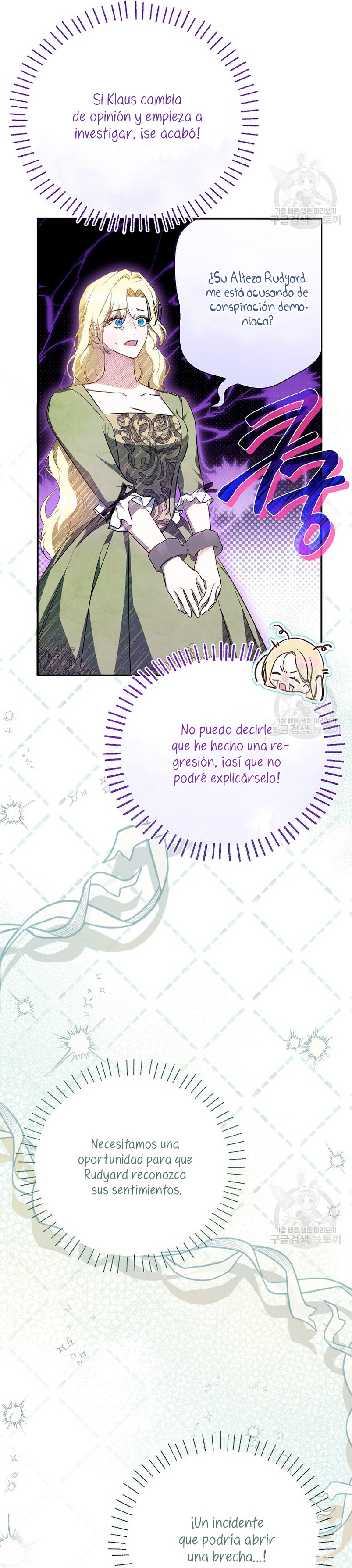 Creo que he transmigrado en alguna novela Capítulo 24 - Page 29