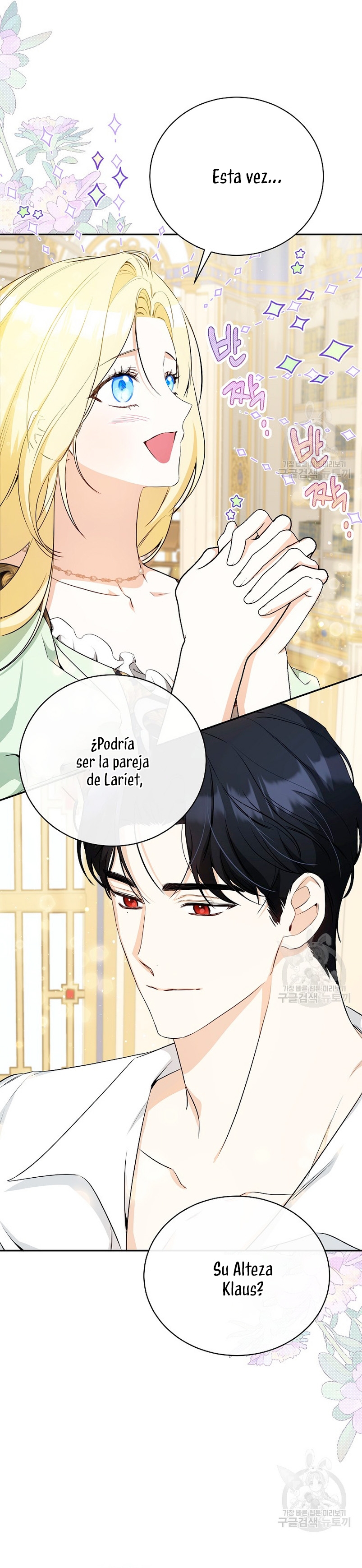 Creo que he transmigrado en alguna novela Capítulo 24 - Page 34