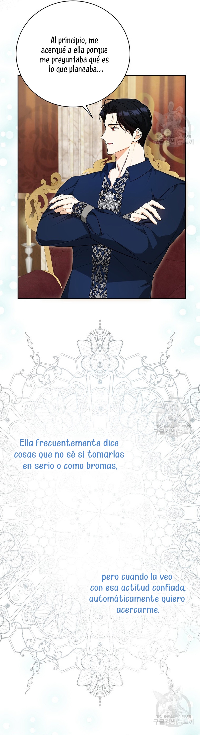 Creo que he transmigrado en alguna novela Capítulo 25 - Page 11