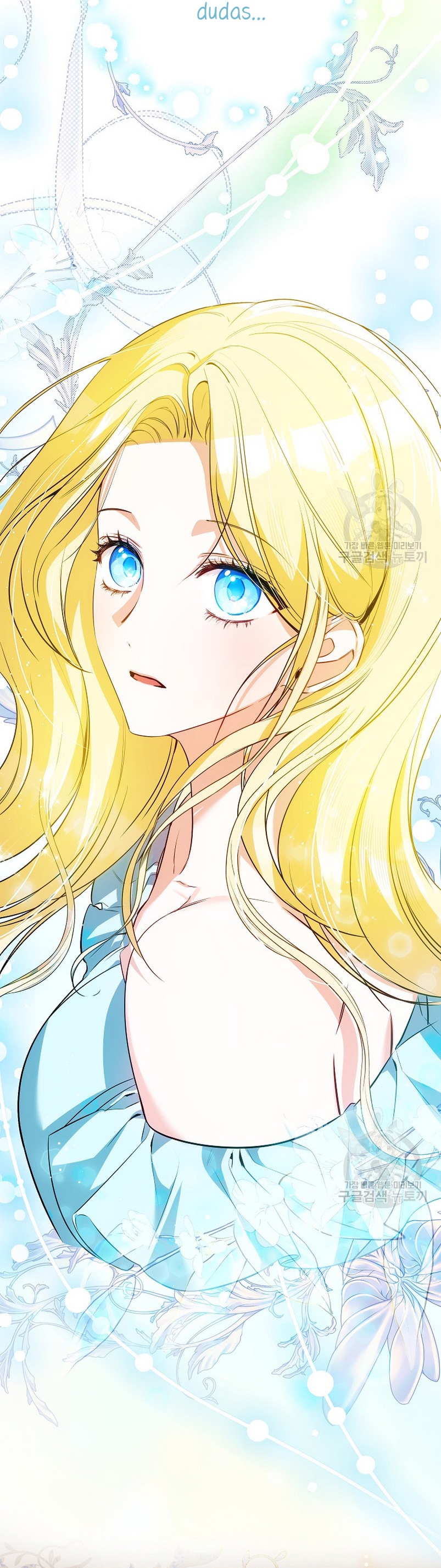 Creo que he transmigrado en alguna novela Capítulo 25 - Page 16