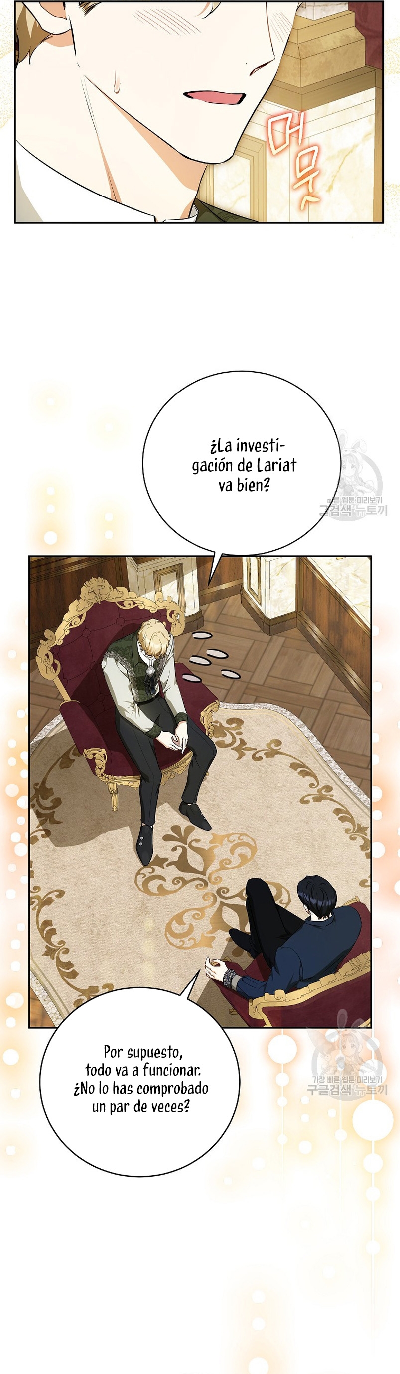 Creo que he transmigrado en alguna novela Capítulo 25 - Page 21