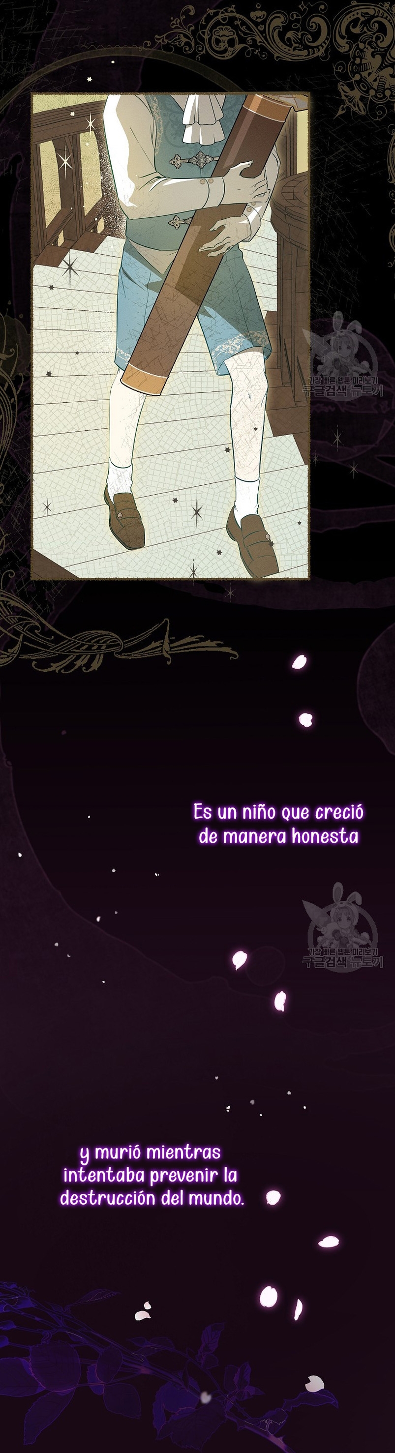 Creo que he transmigrado en alguna novela Capítulo 25 - Page 26