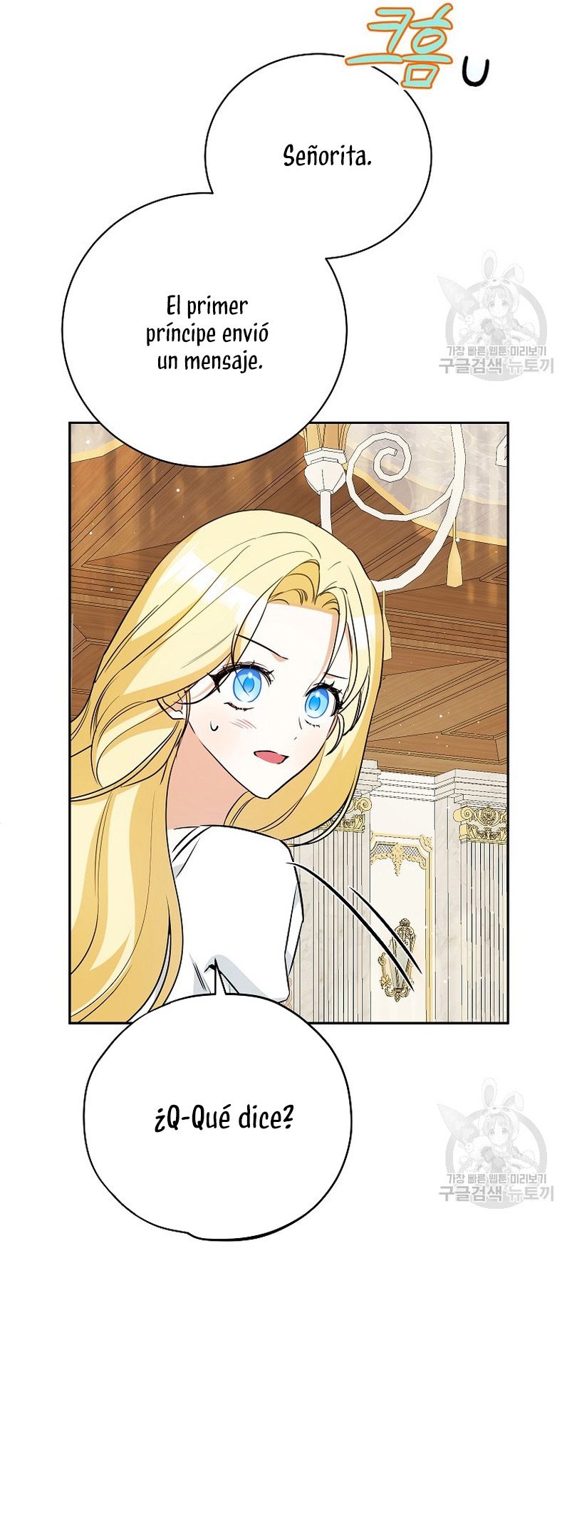 Creo que he transmigrado en alguna novela Capítulo 25 - Page 36