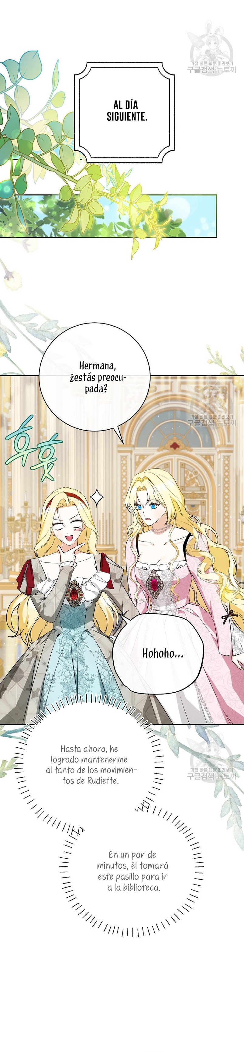 Creo que he transmigrado en alguna novela Capítulo 25 - Page 39