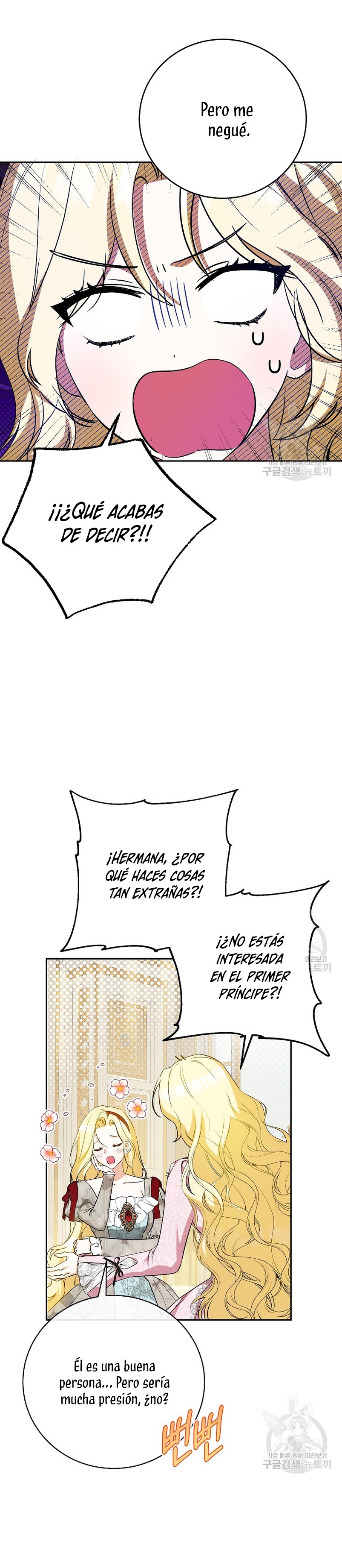 Creo que he transmigrado en alguna novela Capítulo 25 - Page 41