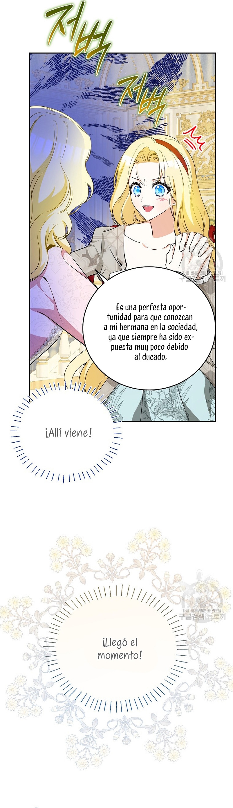Creo que he transmigrado en alguna novela Capítulo 25 - Page 44