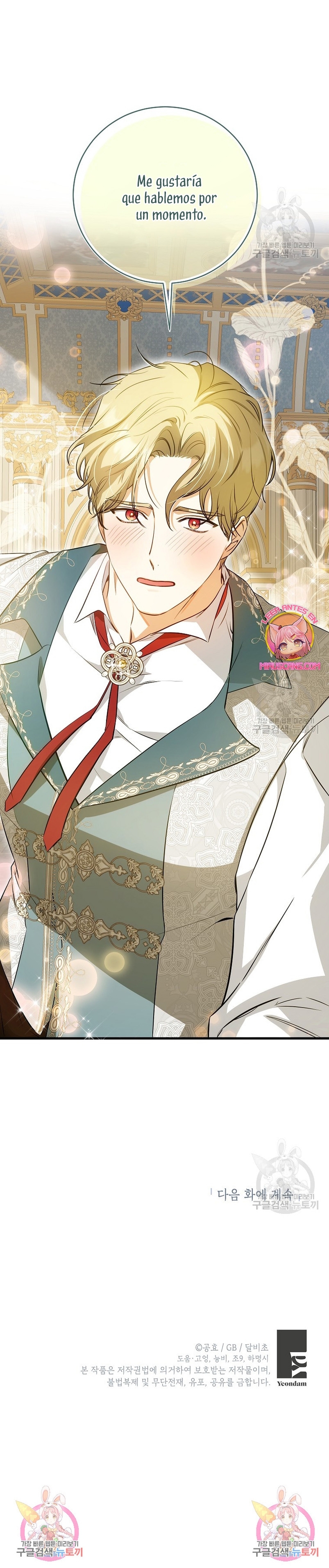 Creo que he transmigrado en alguna novela Capítulo 25 - Page 48