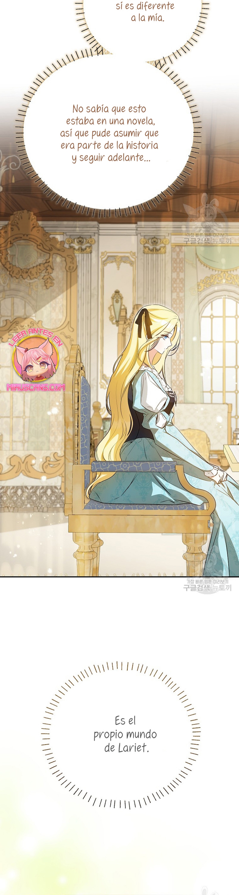 Creo que he transmigrado en alguna novela Capítulo 27 - Page 14