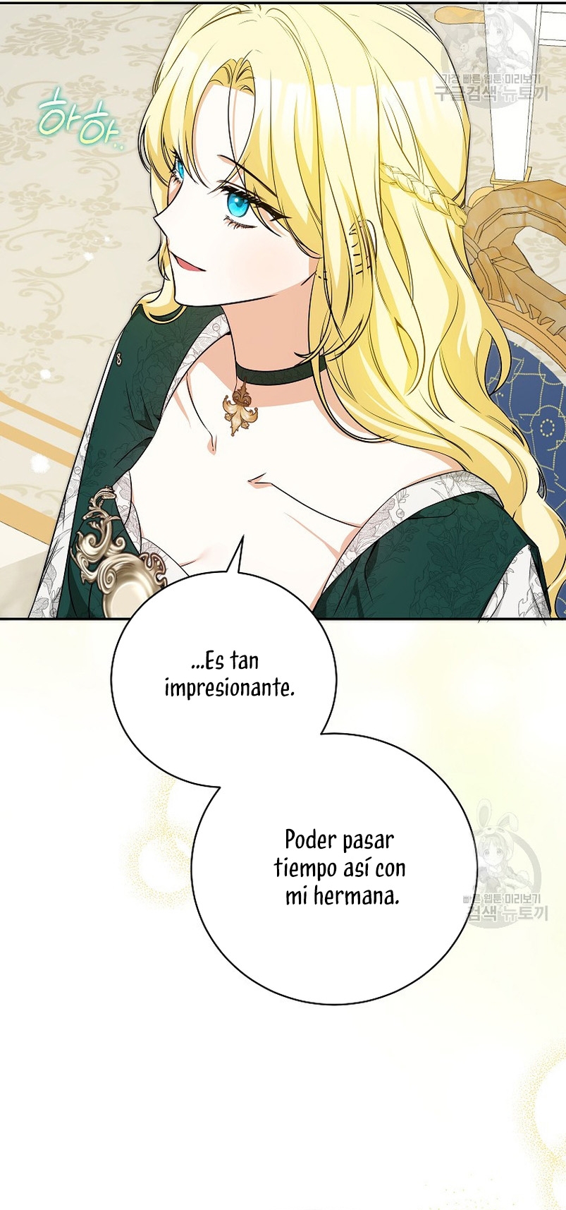 Creo que he transmigrado en alguna novela Capítulo 27 - Page 15