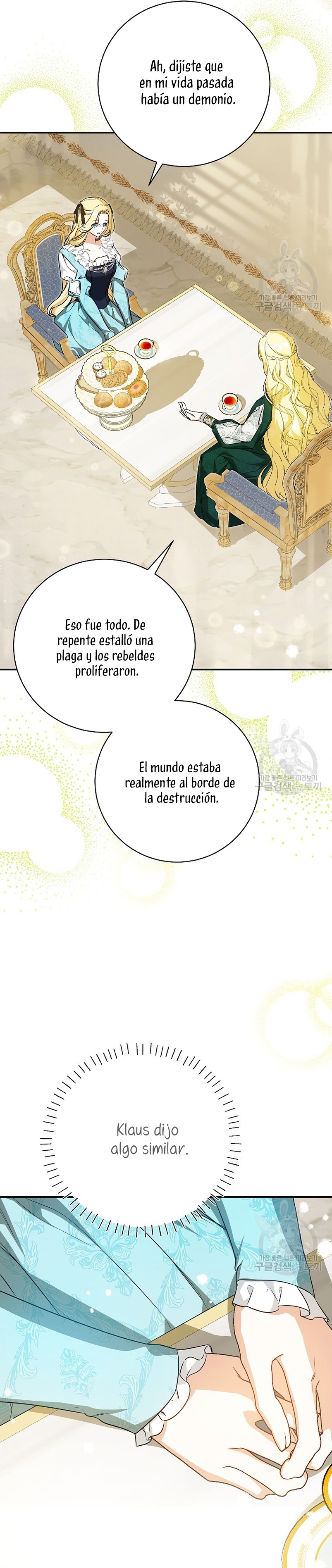 Creo que he transmigrado en alguna novela Capítulo 27 - Page 16