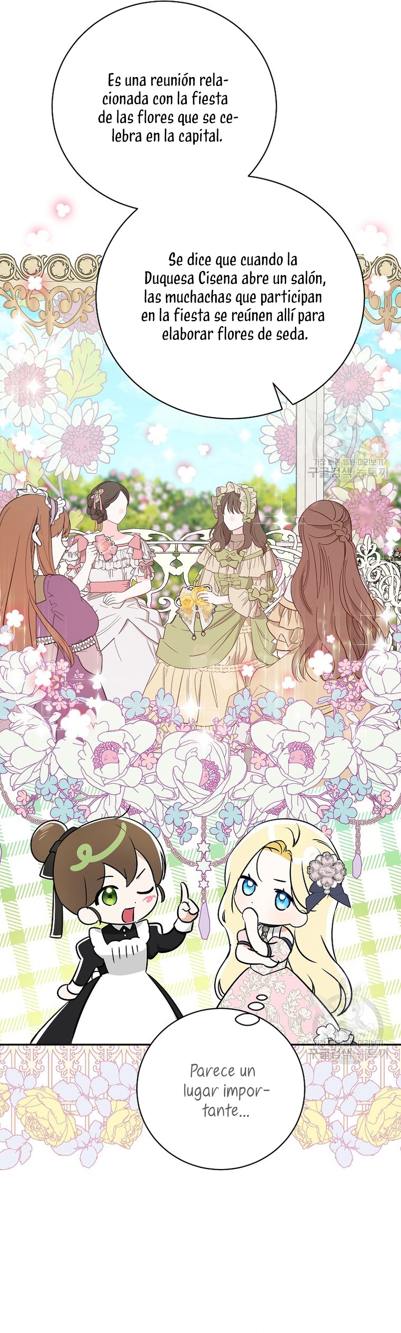 Creo que he transmigrado en alguna novela Capítulo 27 - Page 25