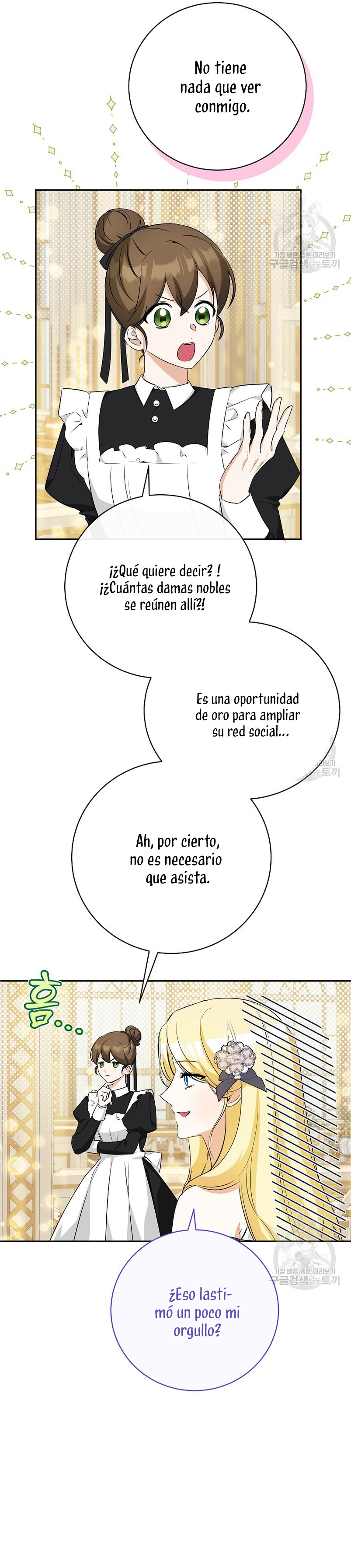 Creo que he transmigrado en alguna novela Capítulo 27 - Page 26