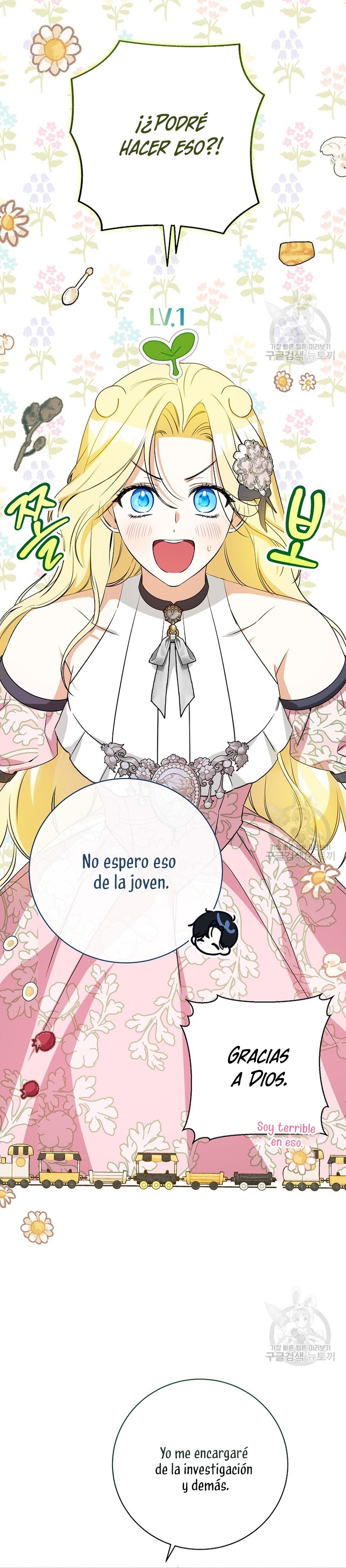 Creo que he transmigrado en alguna novela Capítulo 27 - Page 39