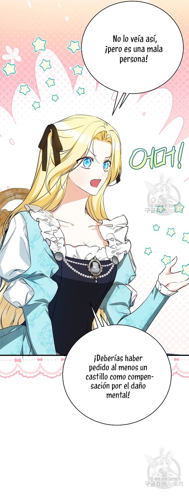 Creo que he transmigrado en alguna novela Capítulo 27 - Page 9