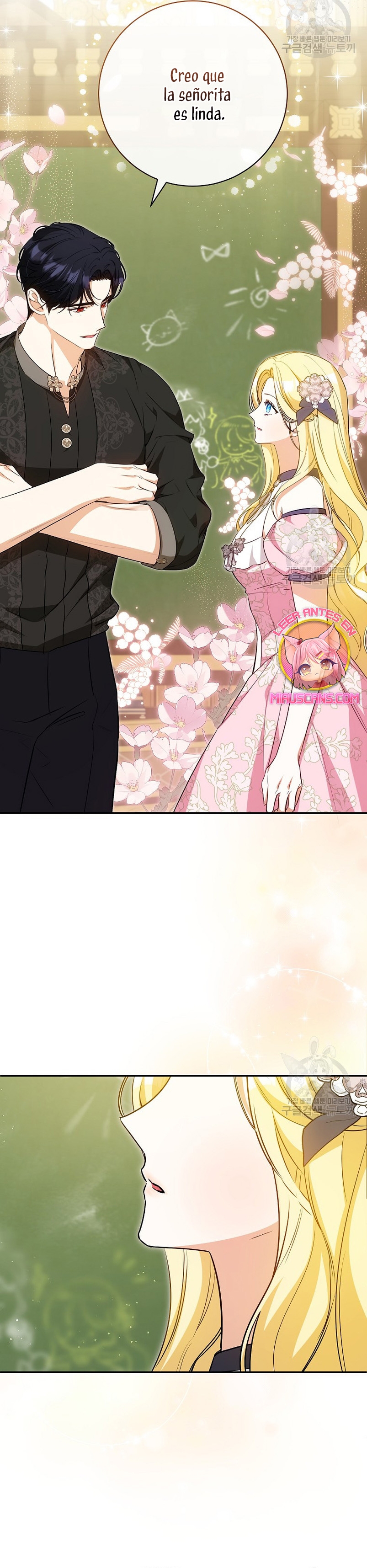 Creo que he transmigrado en alguna novela Capítulo 28 - Page 16