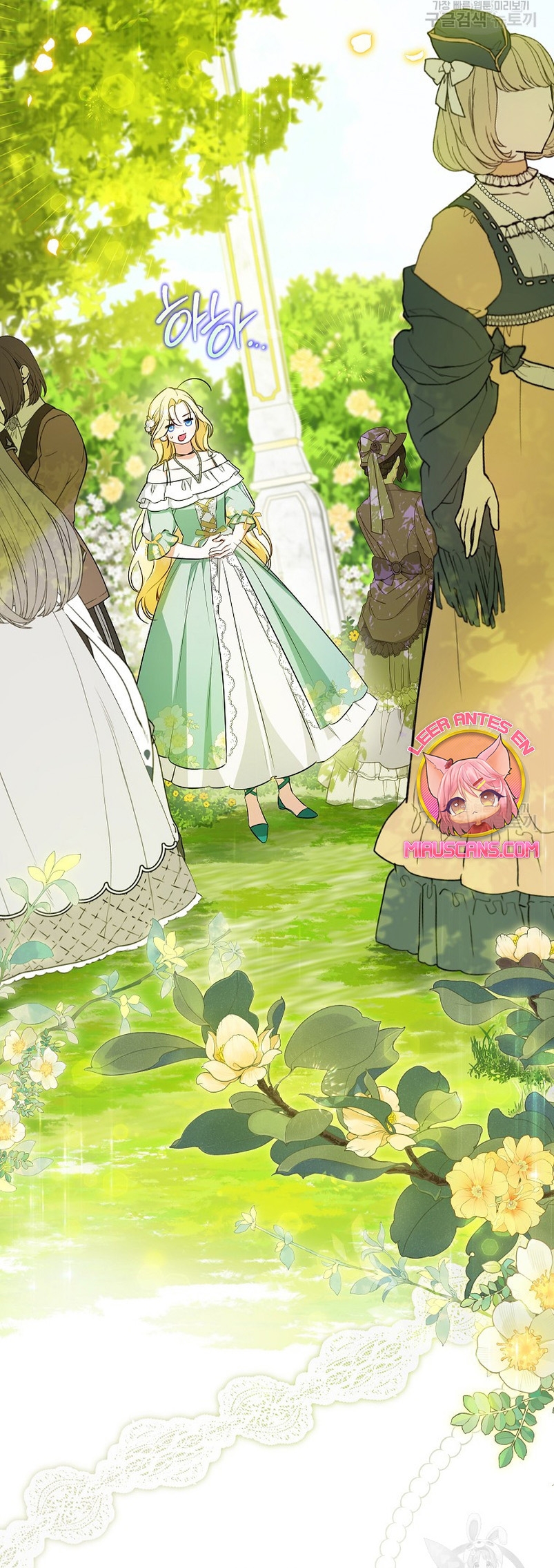 Creo que he transmigrado en alguna novela Capítulo 28 - Page 19