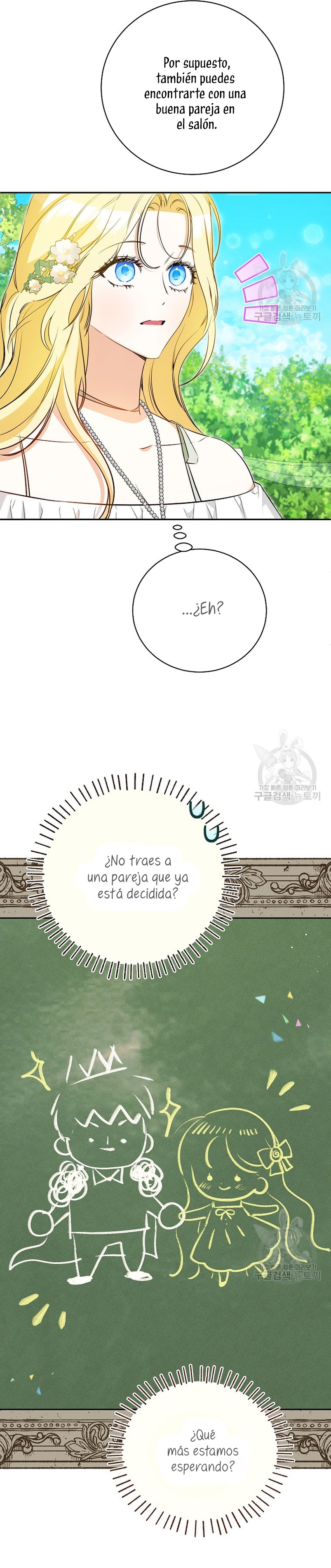 Creo que he transmigrado en alguna novela Capítulo 28 - Page 24