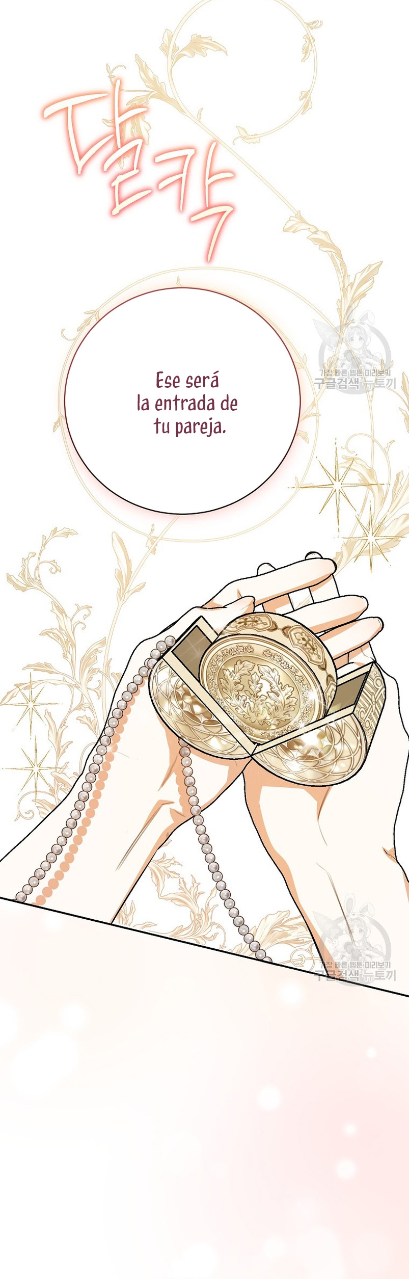 Creo que he transmigrado en alguna novela Capítulo 28 - Page 26