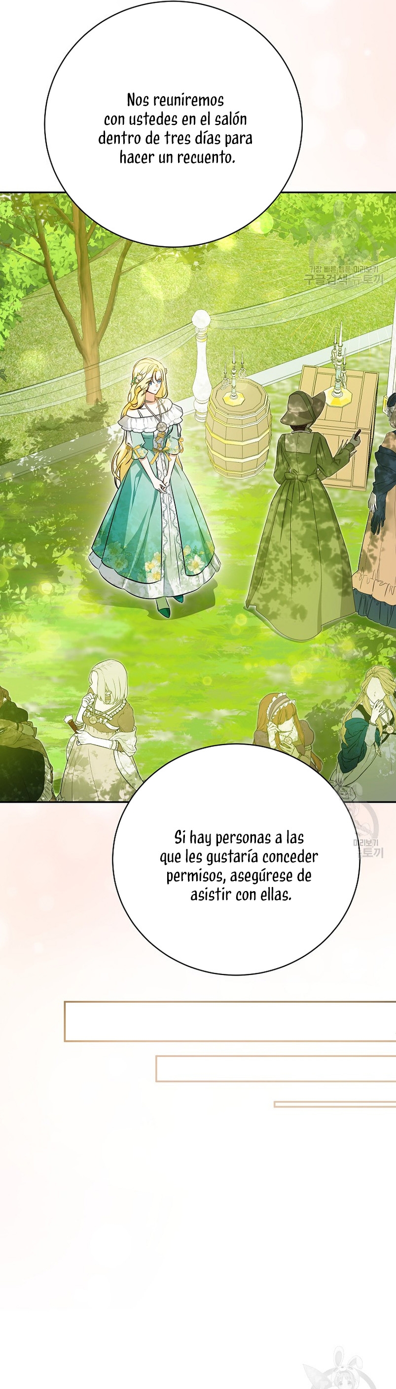 Creo que he transmigrado en alguna novela Capítulo 28 - Page 27