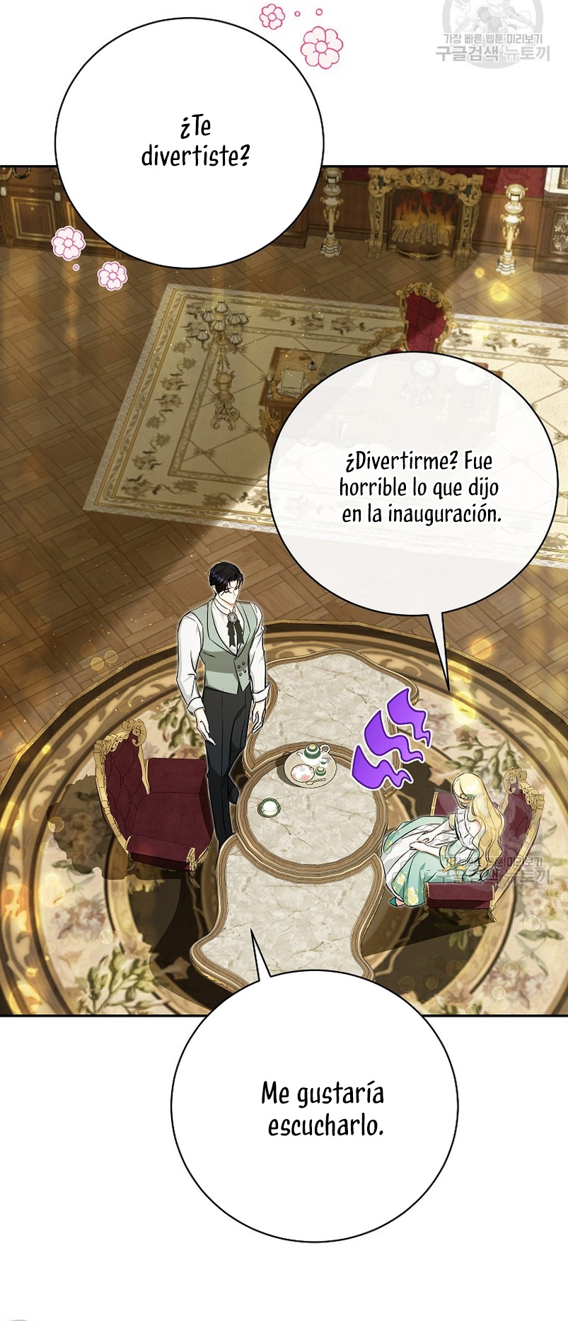 Creo que he transmigrado en alguna novela Capítulo 28 - Page 28