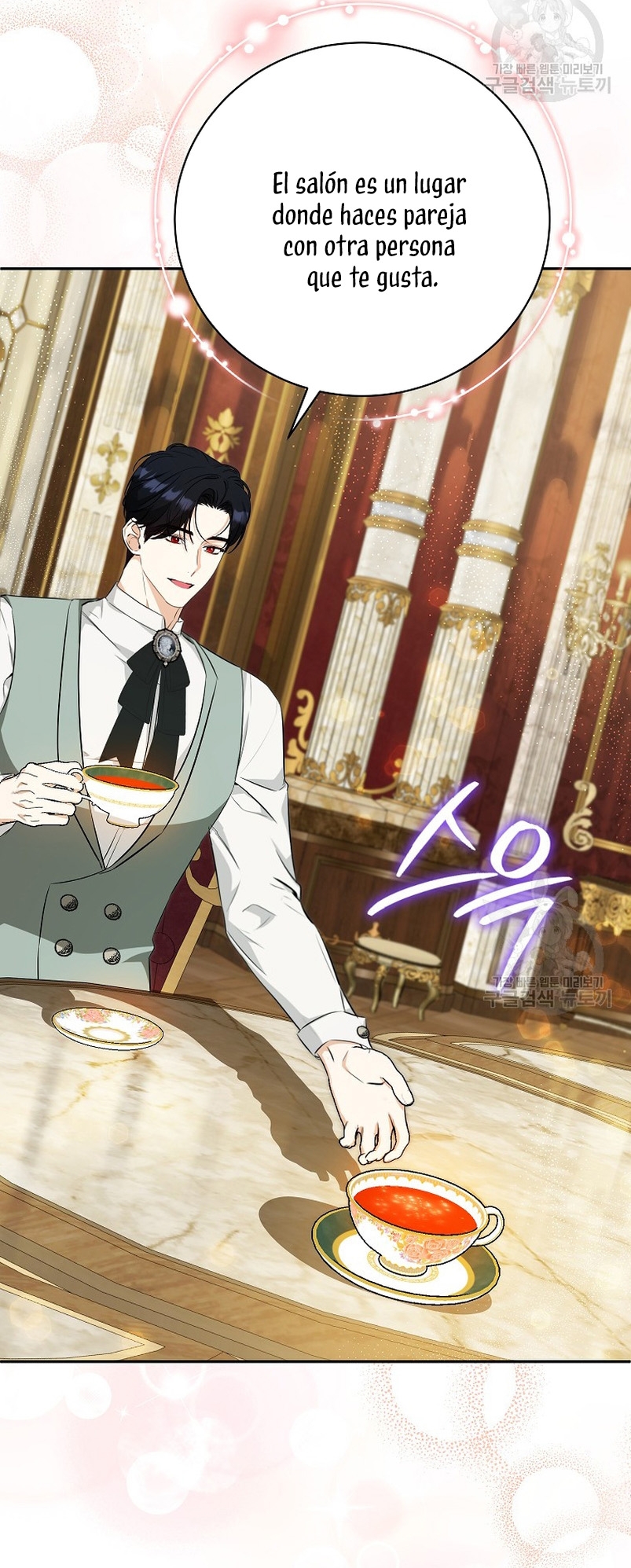 Creo que he transmigrado en alguna novela Capítulo 28 - Page 32