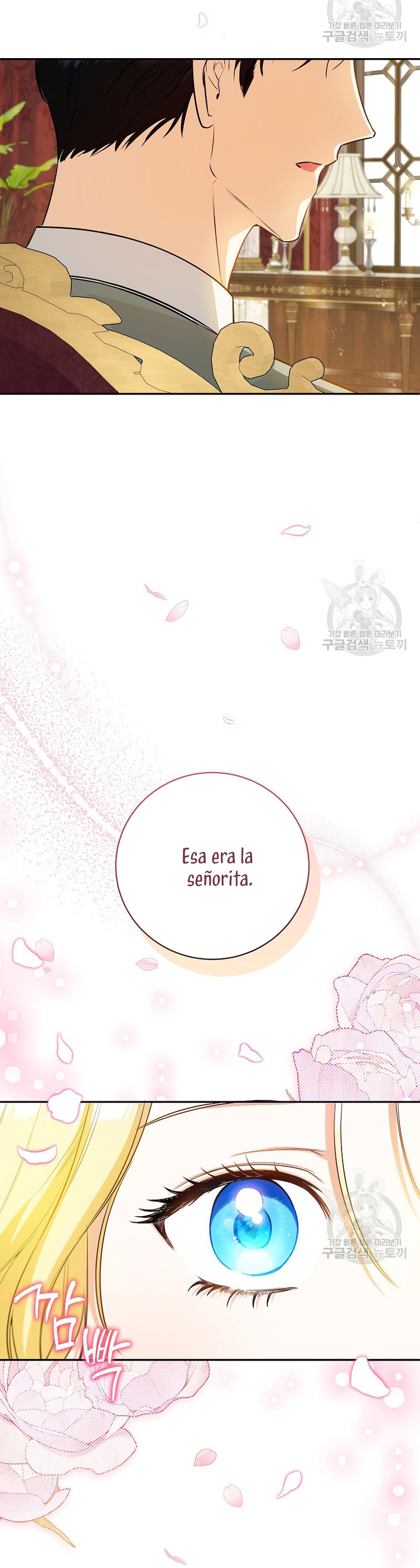 Creo que he transmigrado en alguna novela Capítulo 28 - Page 37