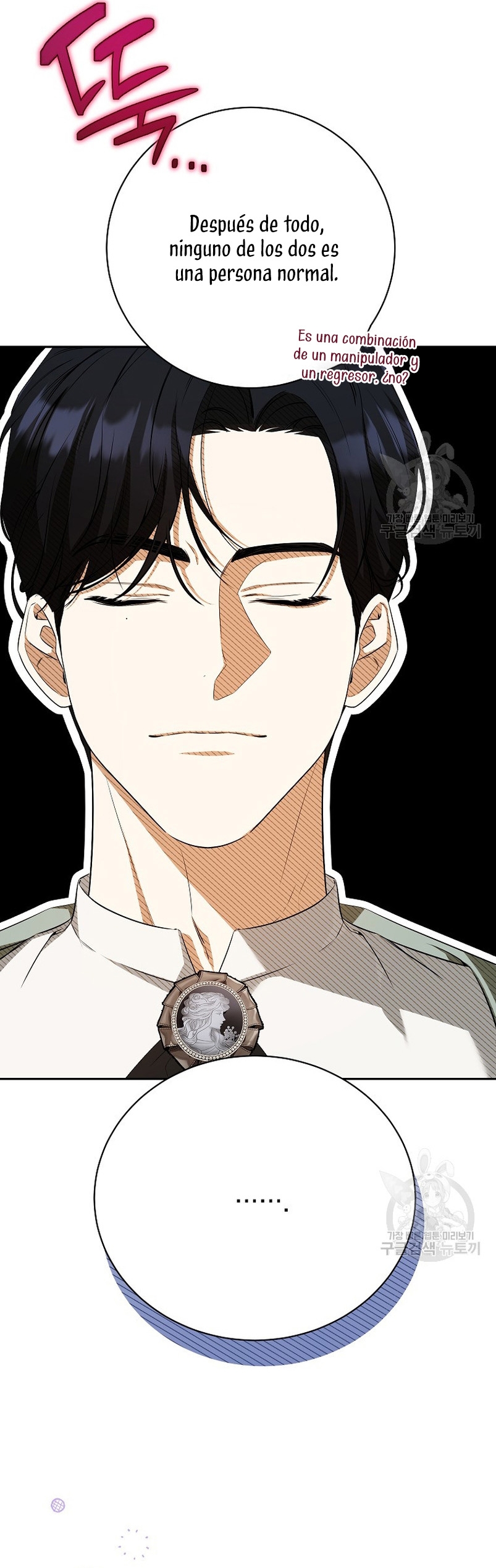 Creo que he transmigrado en alguna novela Capítulo 28 - Page 40