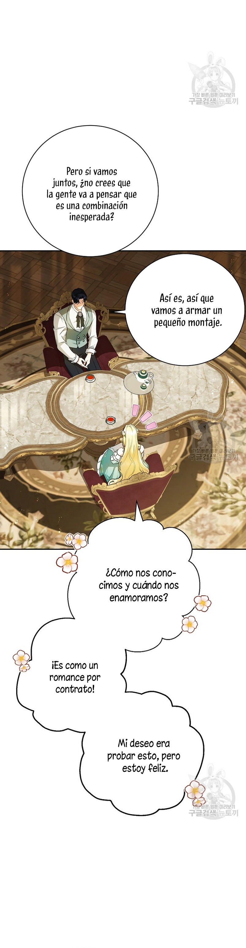 Creo que he transmigrado en alguna novela Capítulo 28 - Page 42