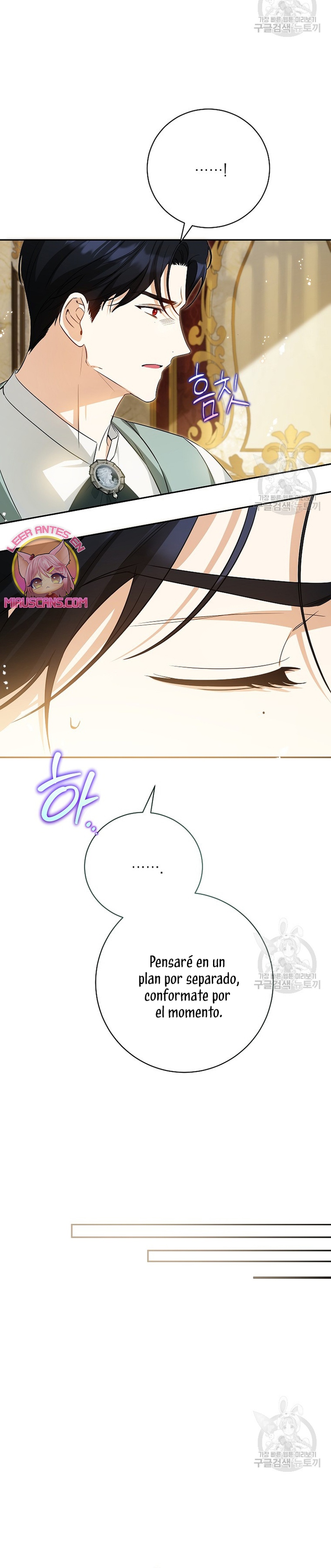 Creo que he transmigrado en alguna novela Capítulo 29 - Page 14