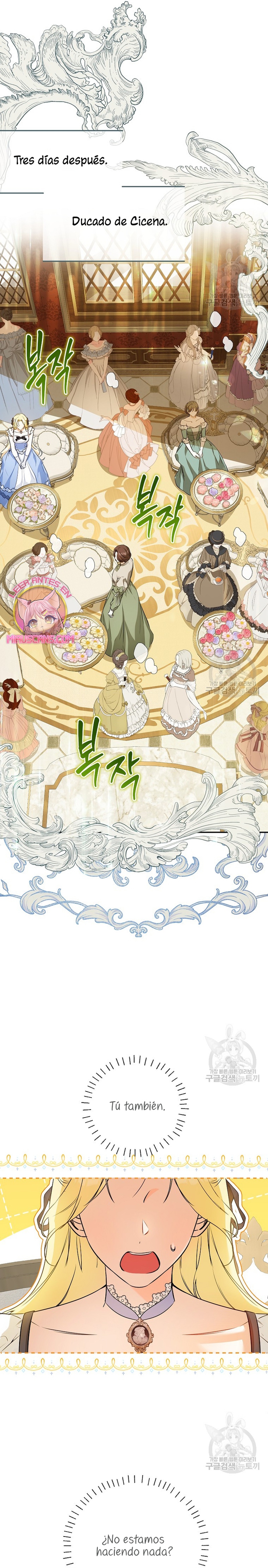 Creo que he transmigrado en alguna novela Capítulo 29 - Page 15