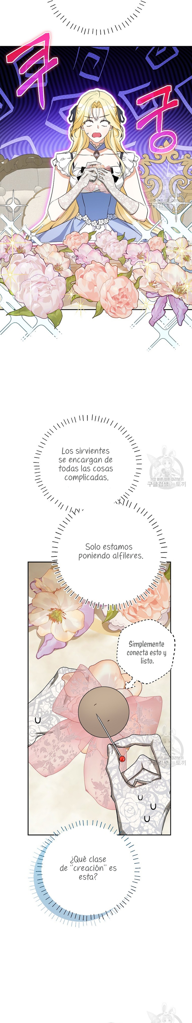 Creo que he transmigrado en alguna novela Capítulo 29 - Page 16