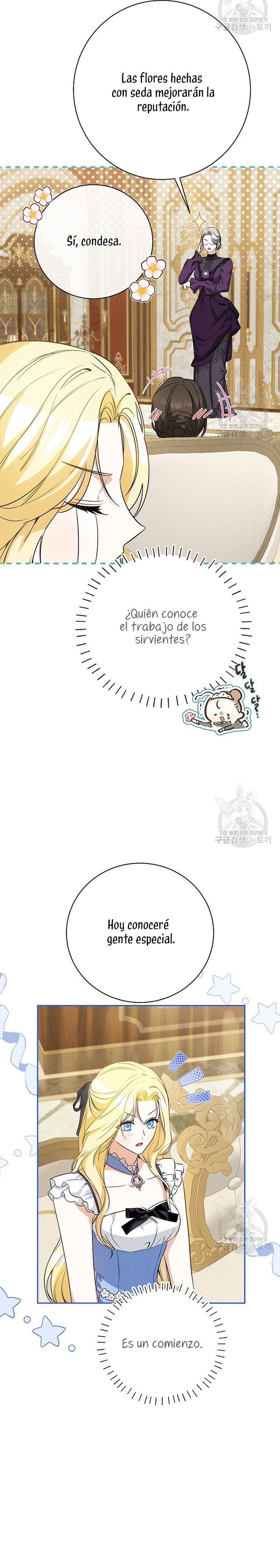 Creo que he transmigrado en alguna novela Capítulo 29 - Page 17