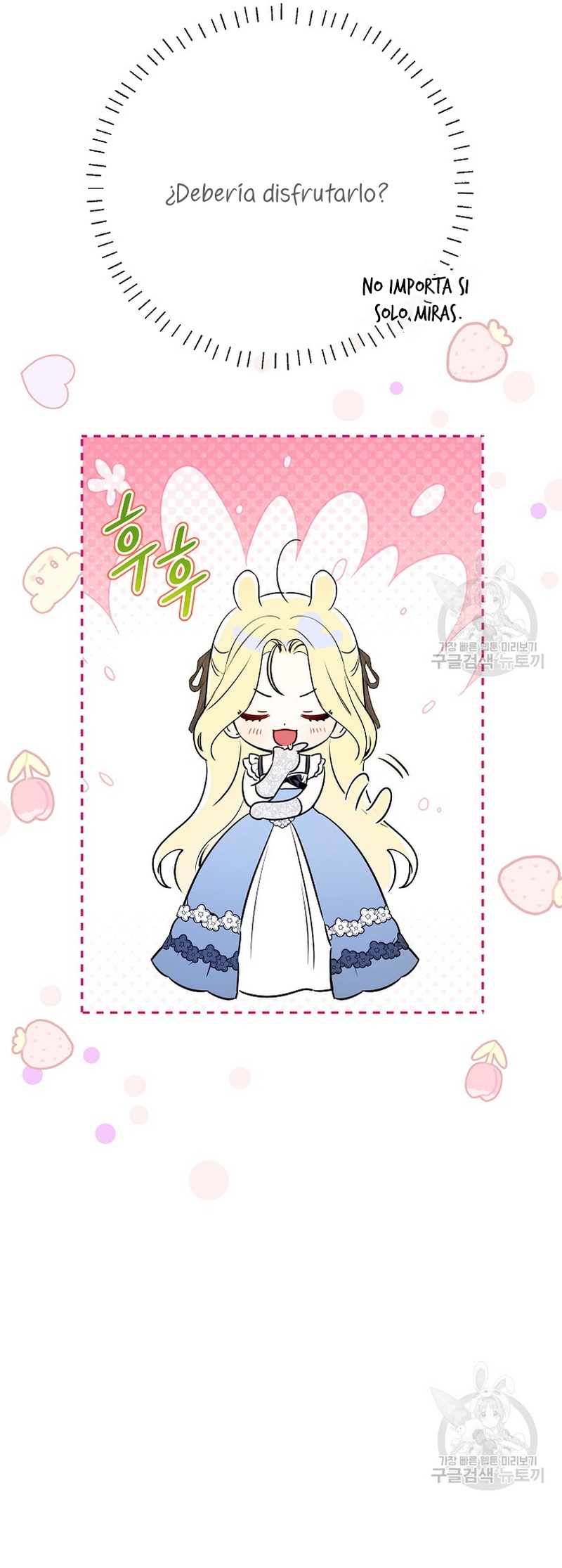 Creo que he transmigrado en alguna novela Capítulo 29 - Page 23