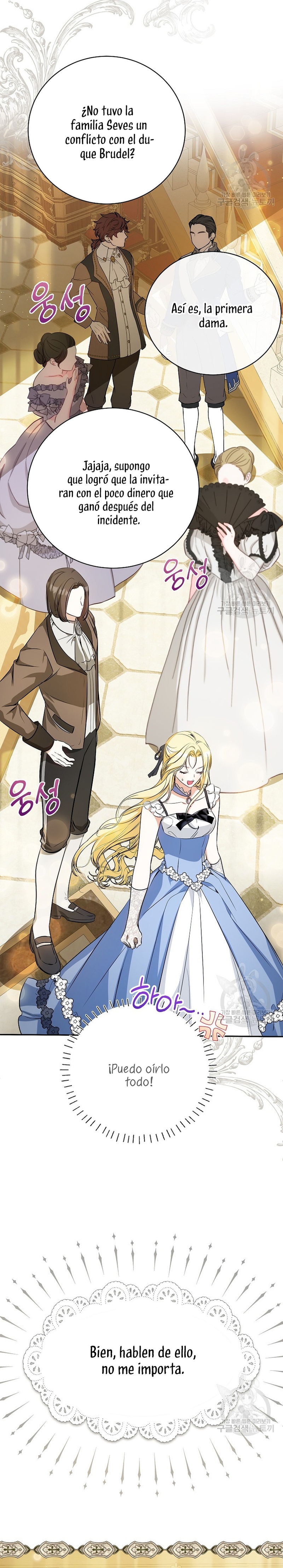 Creo que he transmigrado en alguna novela Capítulo 29 - Page 26