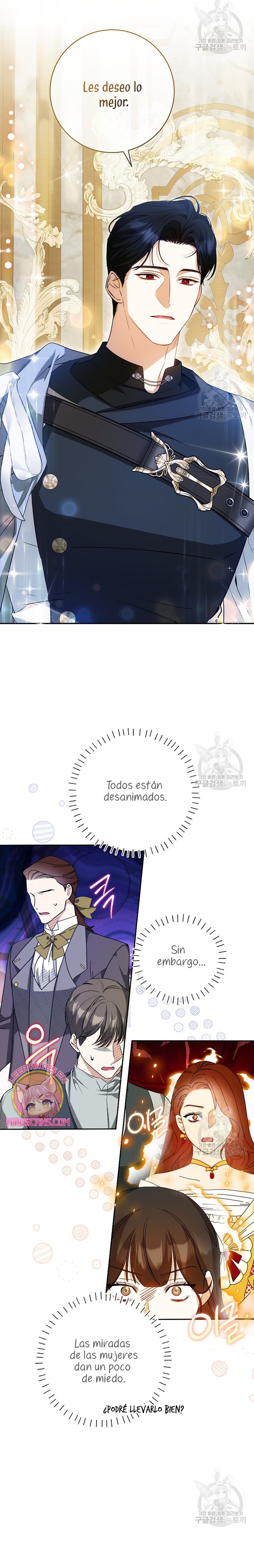 Creo que he transmigrado en alguna novela Capítulo 29 - Page 29