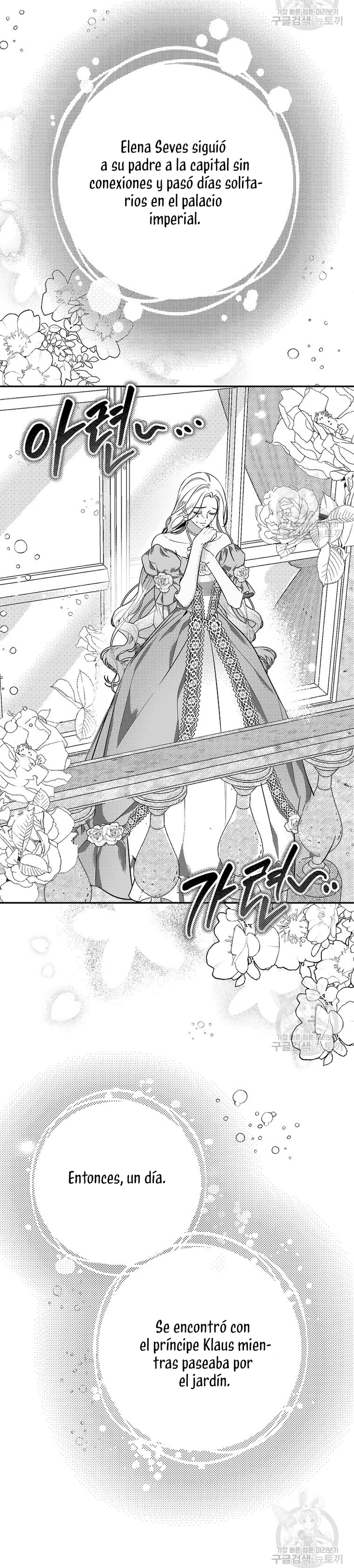 Creo que he transmigrado en alguna novela Capítulo 29 - Page 5