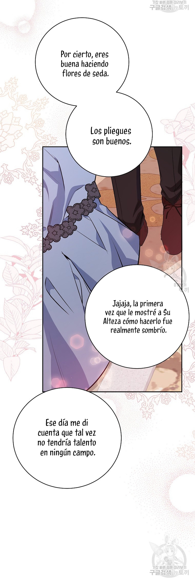 Creo que he transmigrado en alguna novela Capítulo 30 - Page 11