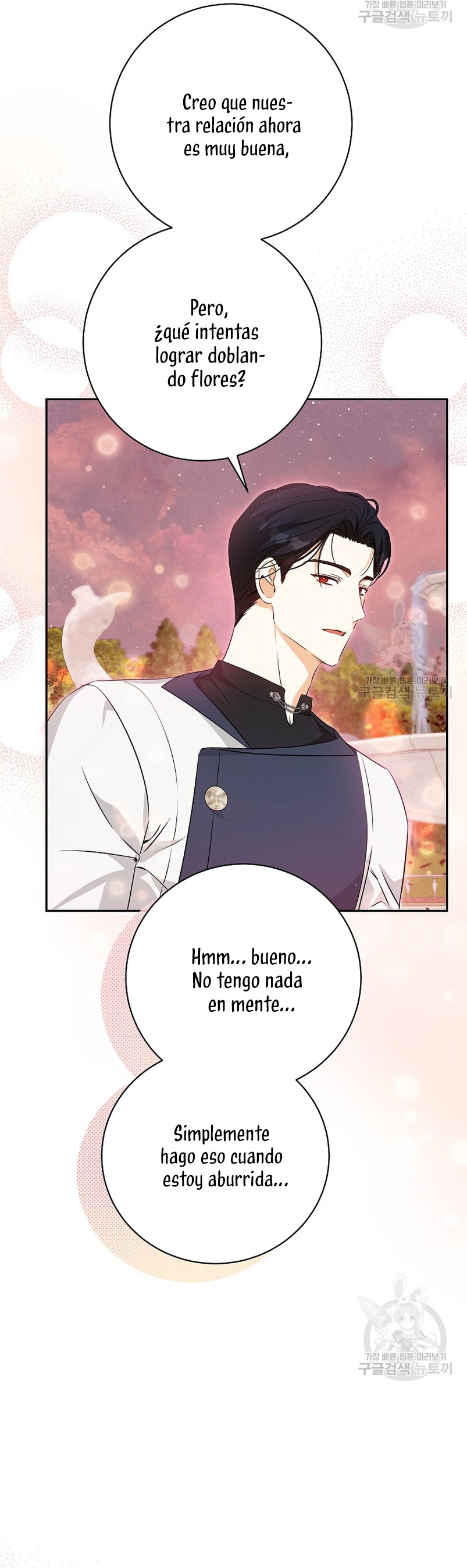 Creo que he transmigrado en alguna novela Capítulo 30 - Page 13