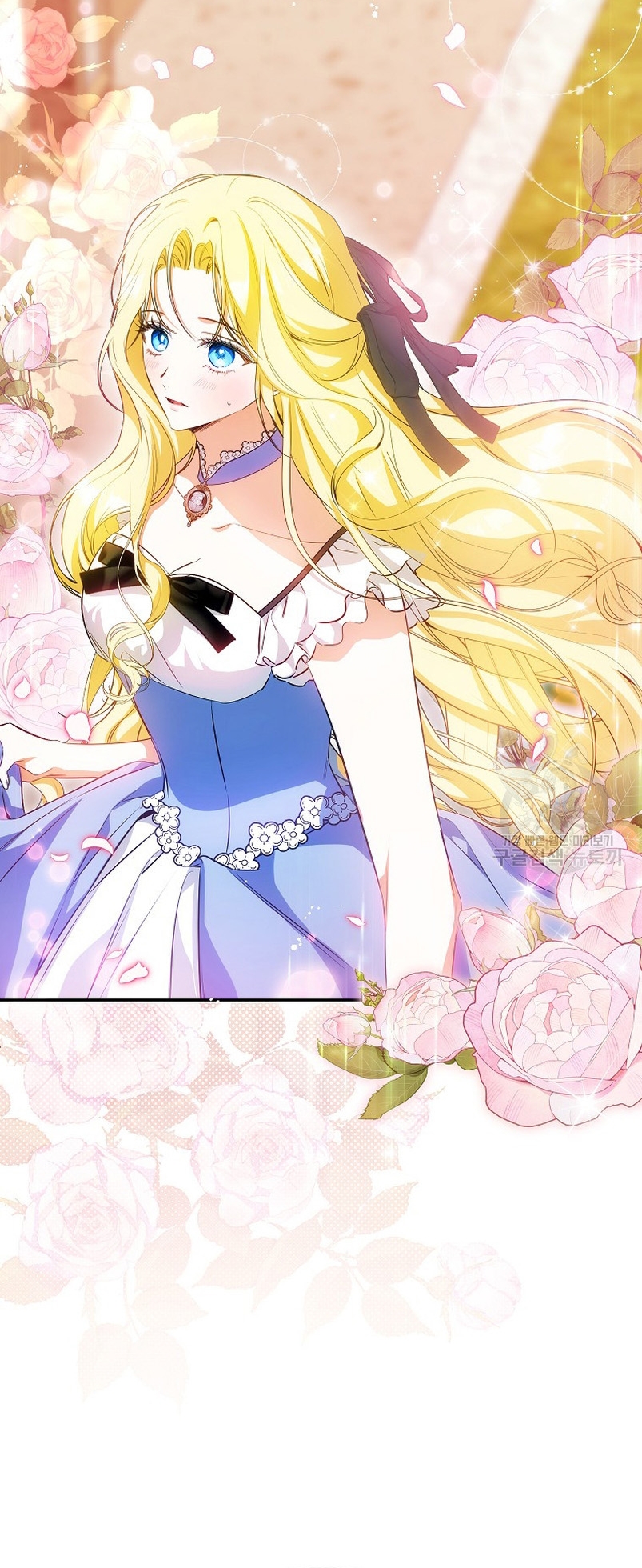 Creo que he transmigrado en alguna novela Capítulo 30 - Page 18