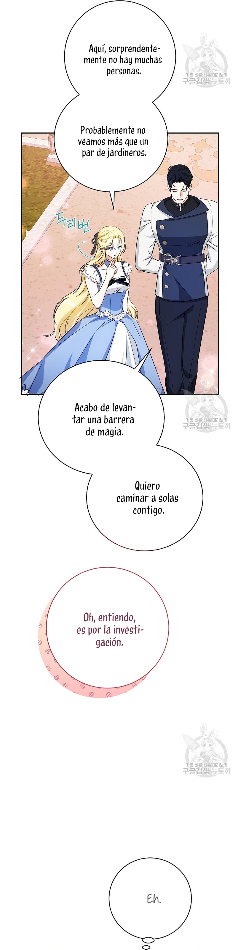 Creo que he transmigrado en alguna novela Capítulo 30 - Page 19