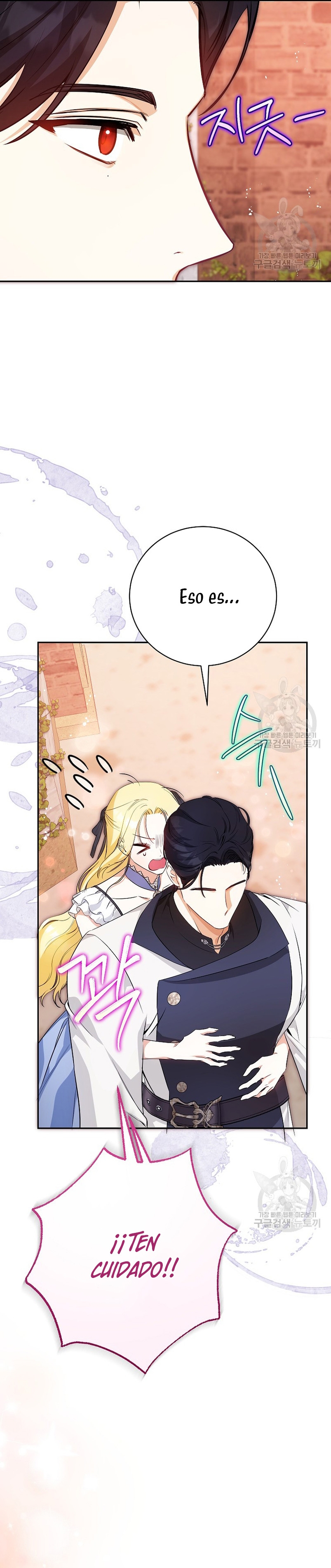 Creo que he transmigrado en alguna novela Capítulo 30 - Page 24